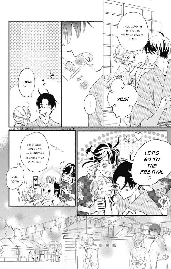 Omukae Shibuya-kun Chapter 4 26